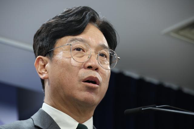 고용노동부 장관 브리핑