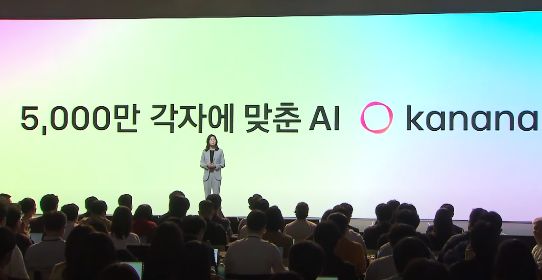 kanana