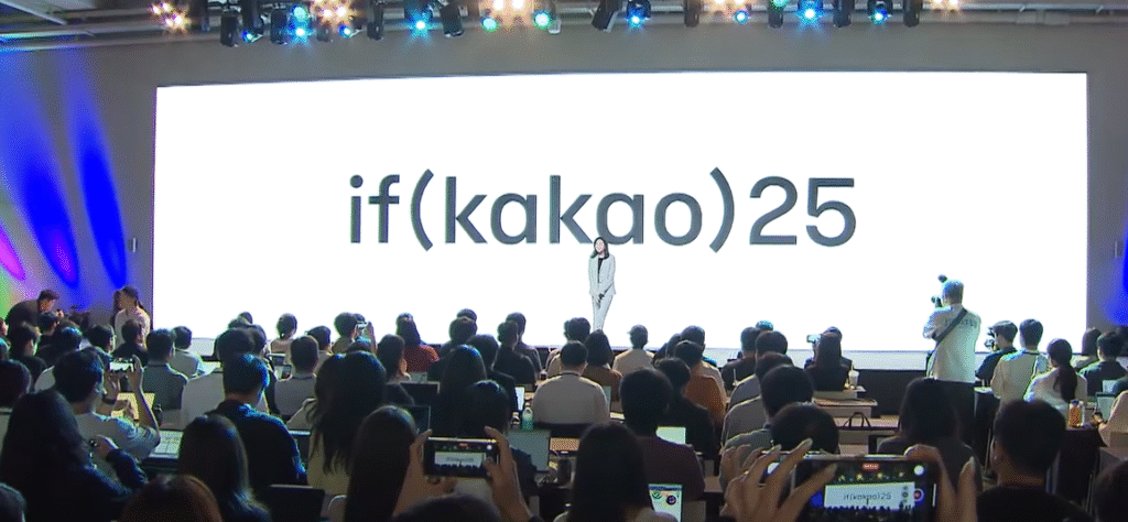 if(kakao) 25