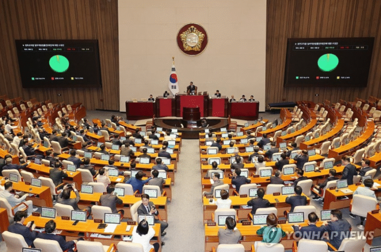 정부조직법 일부개정법률안에 대한 수정안 통과 (연합뉴스)