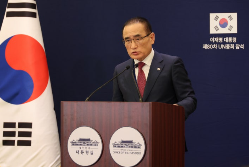 위성락 국가안보실장. 연합뉴스