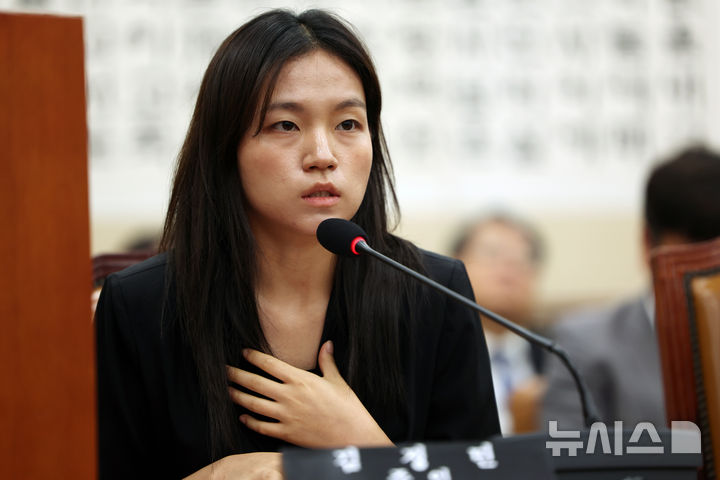 김정민 수사관(출처 뉴시스)