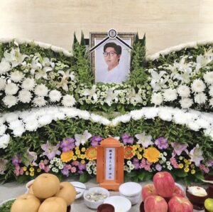 대도서관 영정사진 (윰댕 SNS)
