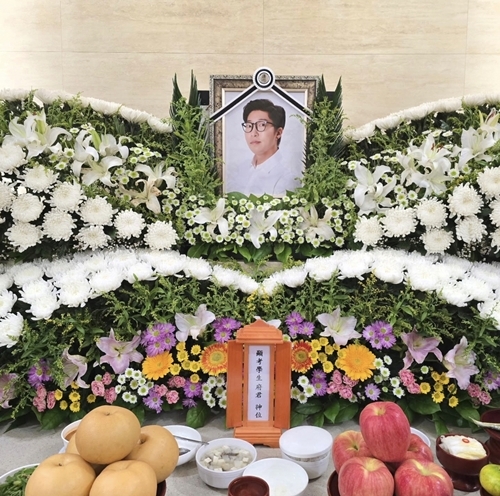 대도서관 영정사진 (윰댕 SNS)