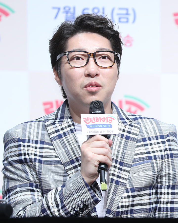 대도서관 (출처 JTBC 랜선라이프 제작발표회)