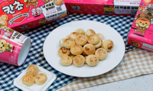 롯데웰푸드 칸쵸 ‘내 이름을 찾아라’ 제품. 롯데웰푸드 제공