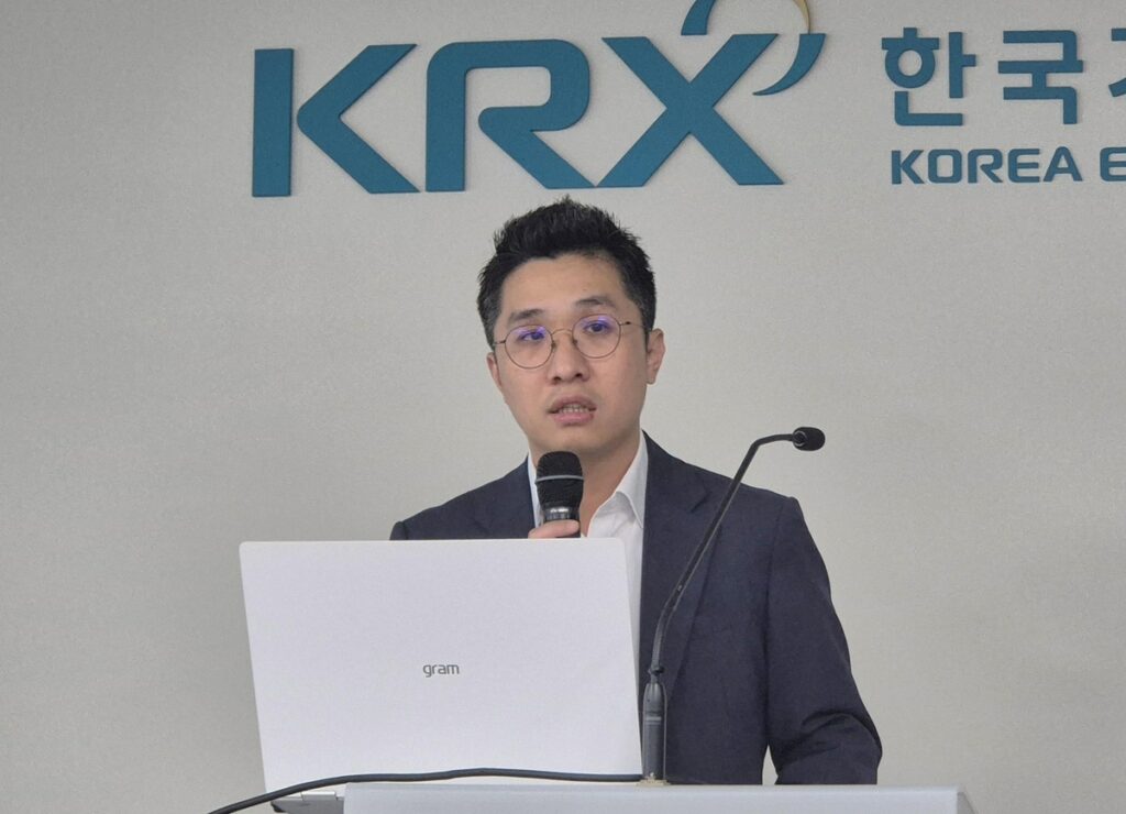 발언하는 안재균 한국투자증권 연구위원 (연합뉴스)