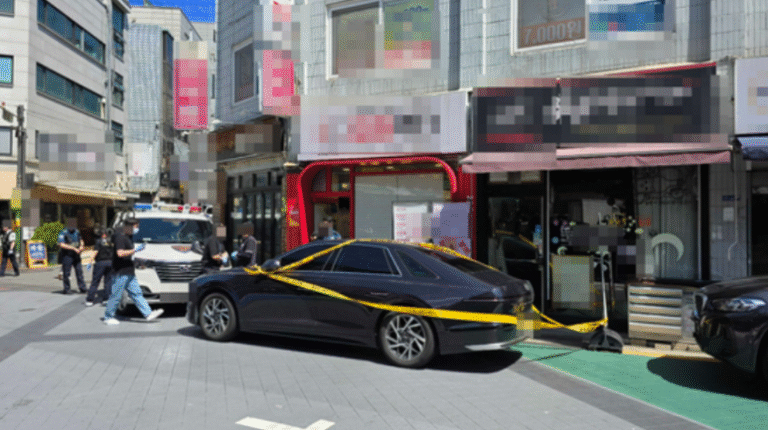 신림동 칼부림