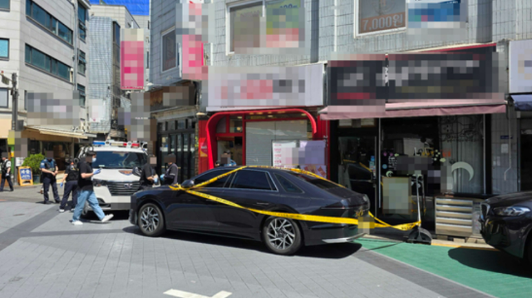 신림동 칼부림