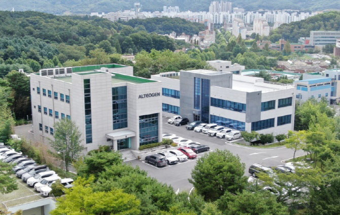 알테오젠 본사 (뉴시스)