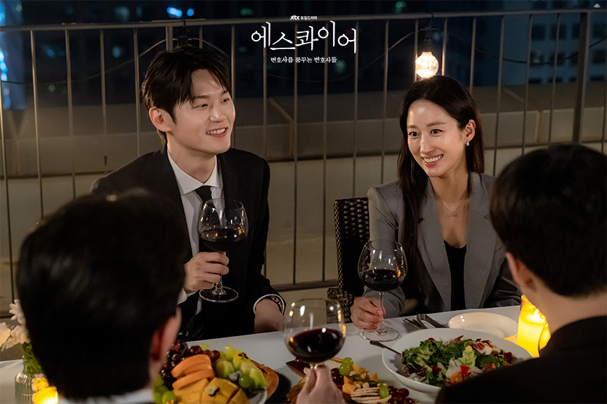 에스콰이어 (JTBC)
