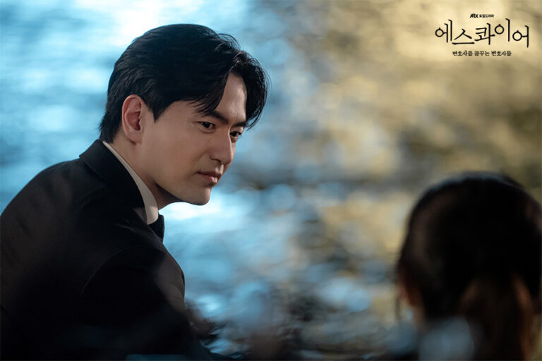 에스콰이어 (JTBC)