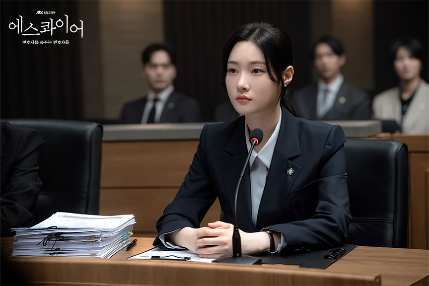 에스콰이어 (JTBC)