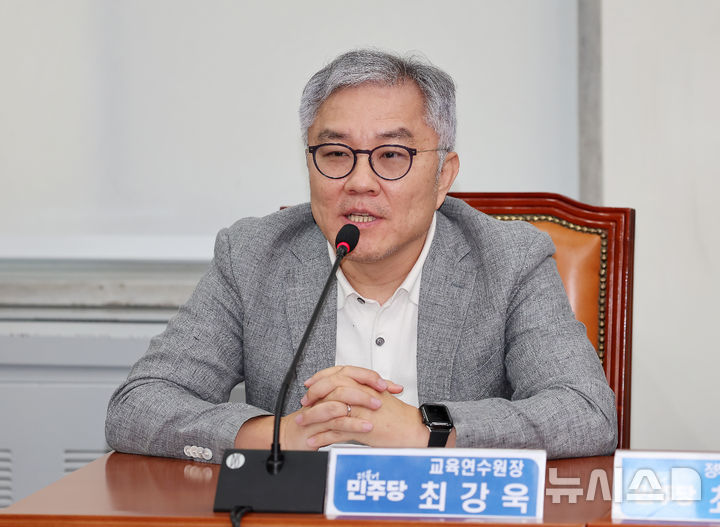 최강욱