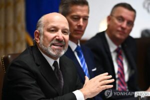 회의 중인 사람들 모습