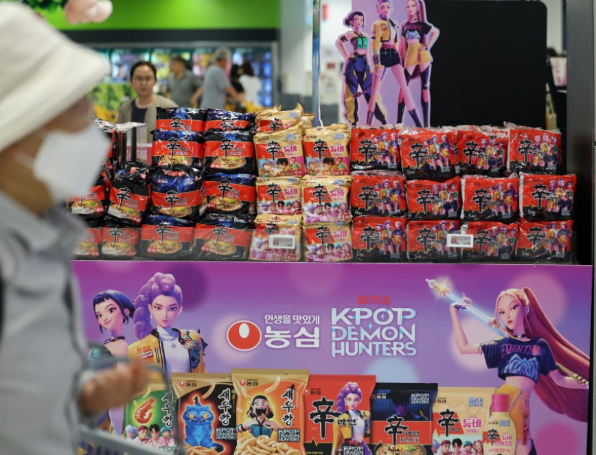 농심 X 케데헌
