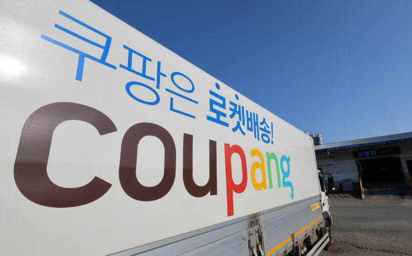 쿠팡